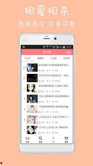 国产榴莲视频电影网页,舌尖上的异域风情