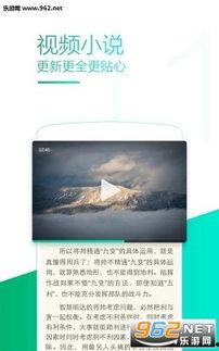 uc国产区视频,UC平台上的精彩瞬间