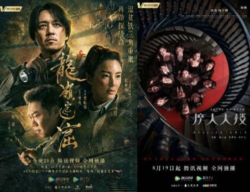 国产剧古风吐槽视频合集