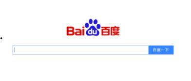国产可搜索在线视频