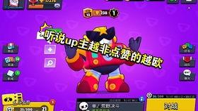 国产红白机实战视频