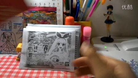 国产雪茄拆封视频大全