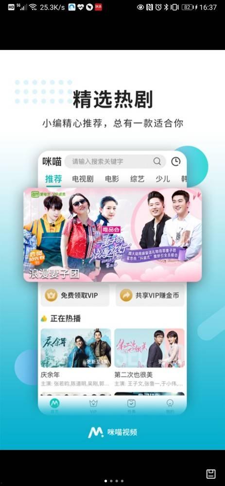 国产小可爱平台视频,萌动瞬间，尽享欢乐时光